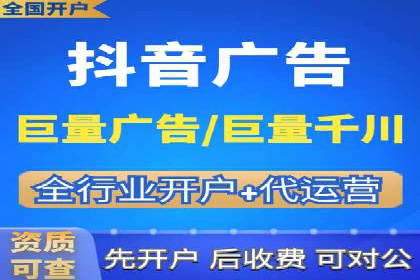 360信息流广告案例分析：移动营销新思路